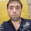 Знакомства: Александр, 39 лет, Междуреченск
