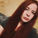 Знакомства: Катя, 25 лет, Харьков