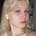Знакомства: Катя, 18 лет, Украинка
