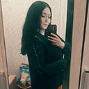 Знакомства: Екатерина, 25 лет, Ханты-Мансийск