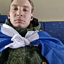 Знакомства: Дмитрий, 22 года, Воронеж