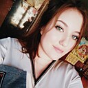 Знакомства: Екатерина, 25 лет, Алтайское