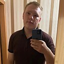 Знакомства: Артем, 24 года, Горнозаводск