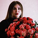 Знакомства: Анастасия, 19 лет, Липецк