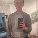 Знакомства: Андрей, 18 лет, Красноборск
