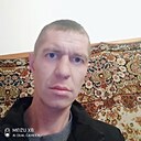 Знакомства: Валерий, 38 лет, Щигры