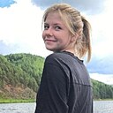 Знакомства: Оксана, 25 лет, Нижний Тагил
