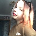 Знакомства: Арина, 19 лет, Чусовой
