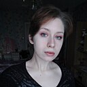 Знакомства: Алина, 22 года, Советск (Калининградская Обл)