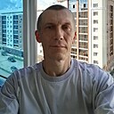 Знакомства: Денис, 47 лет, Усть-Нера
