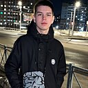 Знакомства: Аяз, 18 лет, Альметьевск