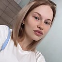 Знакомства: Аня, 23 года, Новоалтайск