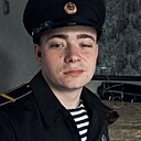 Знакомства: Андрей, 20 лет, Североморск