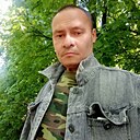 Знакомства: Сергей, 44 года, Дедовск