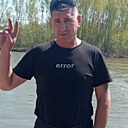 Знакомства: Сергей, 46 лет, Алейск