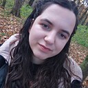 Знакомства: Крістіна, 21 год, Белая Церковь