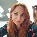 Знакомства: Марена, 39 лет, Новочеркасск