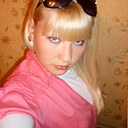 Знакомства: Екатерина, 32 года, Волгодонск