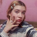 Знакомства: Полина, 18 лет, Ханты-Мансийск