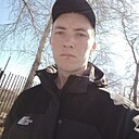 Знакомства: Александр, 23 года, Каменск-Уральский