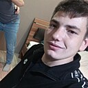 Знакомства: Виктор, 22 года, Усть-Кут