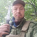 Знакомства: Вячеслав, 43 года, Богородск