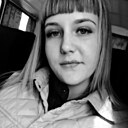 Знакомства: Кристина, 25 лет, Голышманово