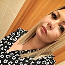 Знакомства: Алёна, 35 лет, Новосибирск