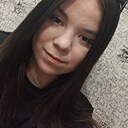 Знакомства: Арина, 19 лет, Ачинск