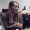 Знакомства: Мира, 28 лет, Георгиевск