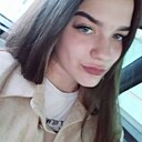 Знакомства: Анастасия, 24 года, Сыктывкар