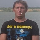Знакомства: Максим, 33 года, Кимовск