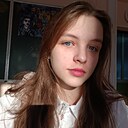 Знакомства: София, 18 лет, Сургут
