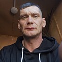 Знакомства: Руслан, 42 года, Каменск-Шахтинский