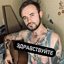 Знакомства: Виталий, 29 лет, Елабуга