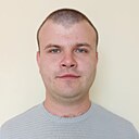 Знакомства: Владимир, 29 лет, Лукоянов