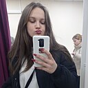 Знакомства: Настя, 18 лет, Молодечно