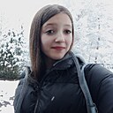 Знакомства: Аня, 19 лет, Ивано-Франковск