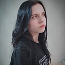 Знакомства: Элла, 18 лет, Дрогобыч