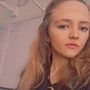 Знакомства: Полина, 22 года, Каменск-Уральский