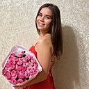 Знакомства: Арина, 18 лет, Солигорск