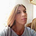 Знакомства: Tania, 34 года, Пятигорск