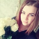 Знакомства: Ольга, 27 лет, Арсеньев
