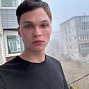 Знакомства: Дмитрий, 21 год, Большой Камень