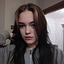 Знакомства: Катерина, 21 год, Борисоглебск
