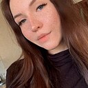 Знакомства: Алина, 20 лет, Новочебоксарск