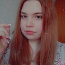 Знакомства: Анастасия, 21 год, Кострома