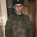 Знакомства: Дмитрий, 23 года, Канск