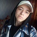 Знакомства: Сергей, 19 лет, Почеп