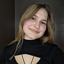 Знакомства: Натали, 20 лет, Подольск